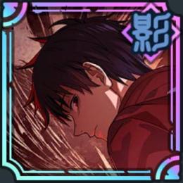 【限定】【咒いの女王 】乙骨憂太+SSR1-3体+合計総資源24w石
