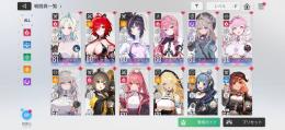 引退　輝く英雄706　224↑連可　オメガコード2