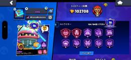 破格‼️総トロ10万以上‼️メアド即変更可能！