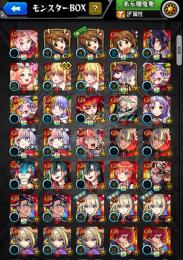 ✦︎⋆破界の星墓全階層適正所持✦︎⋆黎絶運極✦︎⋆リンネ艦隊✦︎⋆けいおんセミコンプ✦︎⋆