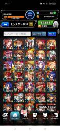 引退、リンネ、エル、ナイトメア、マサムネ、コラボ等