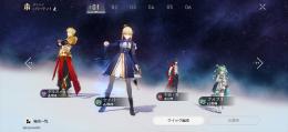 緋英2凸/銀狼2凸/爻光1凸/ギル1凸/セイバー全てモチ有り