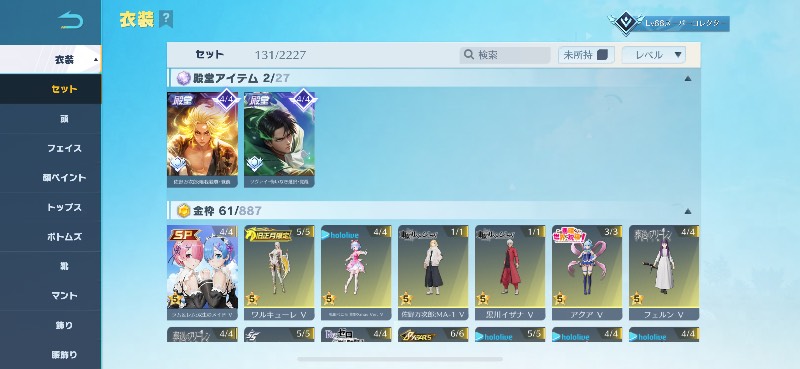 出品画像