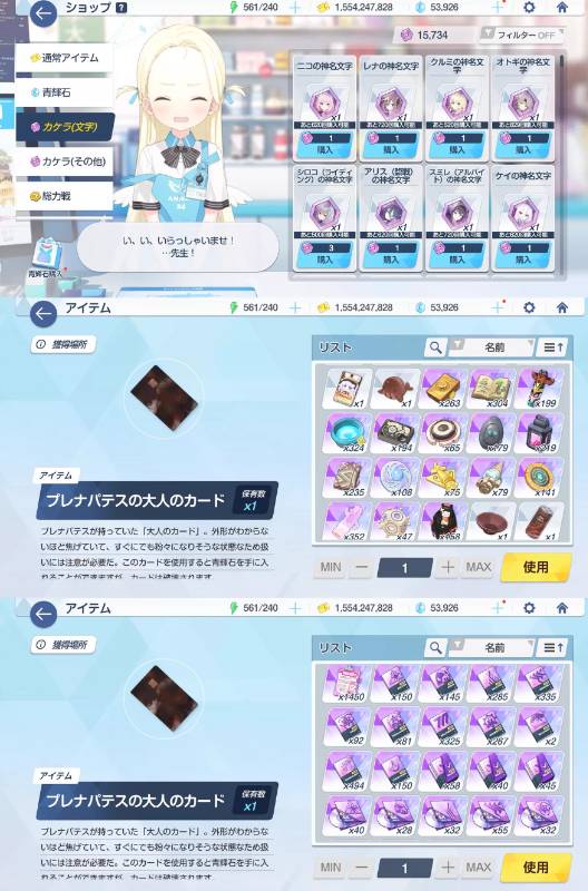 出品画像