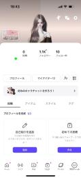 ゼペット　アイテム数1500↑