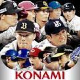 即対応 エナジー2600～2900個+Sランクの選手39～45枚