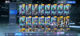【💎100000】周年機体全完凸+スメラギ所持