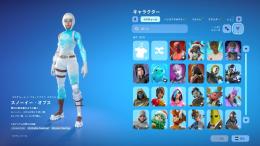 ミンティー、リヴァイアサン🎉