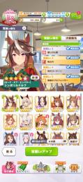 引退垢