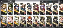 引退垢　遊龍チェン、パゼオンカ3凸、百錬ガヴィルなど