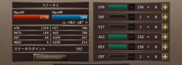 冒険者Lv450