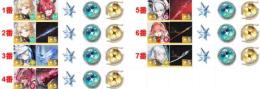 🔥最大数🔥7選1星声43000個+金髄の波模様1-10個+唱喚の渦模様90個！初心者ガチャ未使用