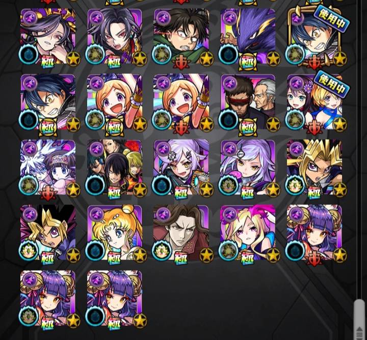 速報 ぶっ飛び超強化 スペック高い 嬉しくて泣きそう 驚異的な性能で生まれ変わった獣神化 ヒメジ 実際に使ってみた モンスト App Spark