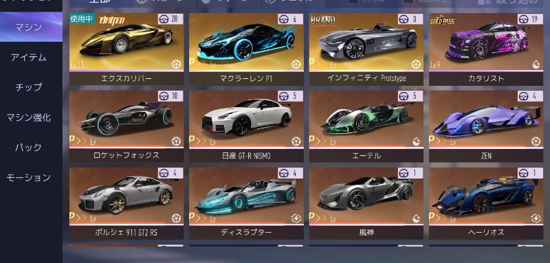 出品画像