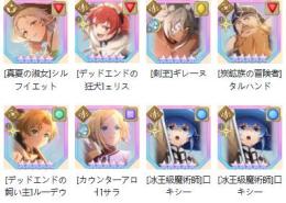 重複なし7体 水着シルフィエット+エリス+ギレーヌ+タルハンド+口キシ一x2+ル一デウス+サラ