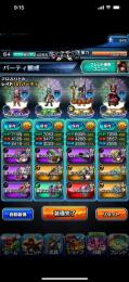 引退アカウント　強キャラ多数　錬金石多数