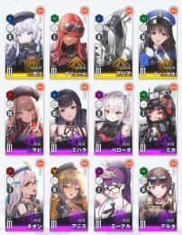 SSR4体  ポリ＆ボリューム　アリア ディーゼル