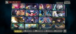 廃課金　💥SSRキャラコンプリート💥　ほぼ育成済み
