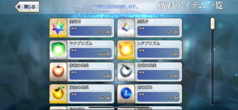 出品画像
