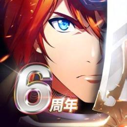 即対応 聖魔晶＋聖魔券 ガチャ合計180回前後 