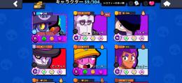 ダリル金スキン、ダミアン、、ボルト