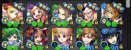 ガチャ限運極&ガチャ限1500以上最強キャラ多数！トレノバ運極