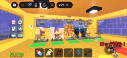 大量のガラマと、🍿ポップコーンと、ラスシス、全ての基地＋全てのアイテムのセット