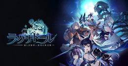 妖幻石31万~36万個+UR15~20体+武器10連チケ1枚+URチケ3枚