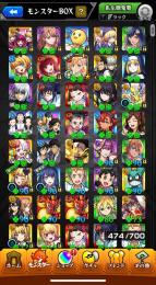 【マナMV運極】推しの子コンプ/星野アイ所持/ガチャ限300↑/有料グッジョブ5種有り