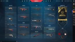 ファーストオーナー最高汗2 現プラ2 ガイアズヴァンダルのみV26ACT3汗バッチ有