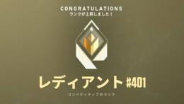 ssssssssS様専用