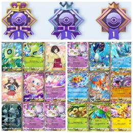 商品更新のため出品キャンセル