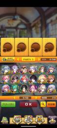 キャラランキングTOP4所持 石35000⬆ エヴァ・鬼滅・超電磁砲コラボキャラ所持