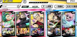 引退　破格　新UR爆豪+新Uトガヒミコ他多数