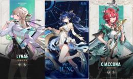 初期垢  リンネー+ユーノ+シャコンヌ