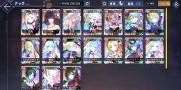 UR16体 SSSS.GRIDMANコラボコンプ 引退垢 オデッサ鯖