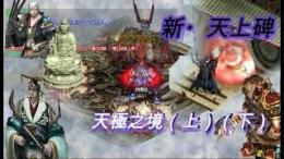 天下鳳凰鯖 100億銀銭　在庫豊富★即时取引 復数可