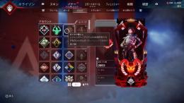 💫超破格💫s19プレデター引退アカウント