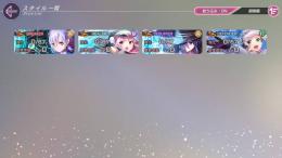 【お渡し5分以内】SSx4 國見 タマ(気合)、和泉 ユキ、天音 巫呼、菅原 千恵