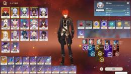 AID175　原神　Asiaサーバ ⭐甘雨　5⭐アモスの弓 ⭐ディルック　セール