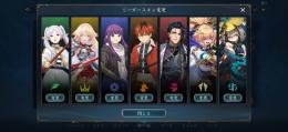 スキン 10種 レジェンド 200種弱