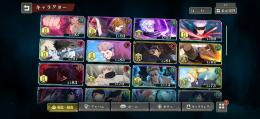 紫五条完凸
