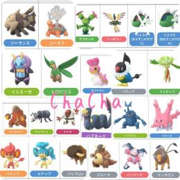 捕獲代行(海外ポケモン、個体値100、野生ランダム個体値)
