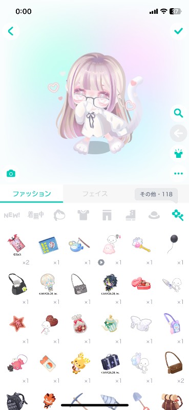 出品画像