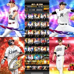 Vロ☆1。22田中、佐々木、21森、千賀居ます❗️