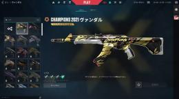 2021アカウント