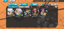 白ニカ、ニカボニー100レベル　超ファス5対　その他100レベル多数