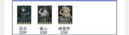 うえし様専用