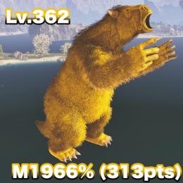 🐻メガテリウム🐻  【胚70円、成体500円‼️】 ASA 公式PvE