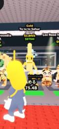 トトトサフール   ノーマル   デフォルト‼️ブレインロッドを盗む